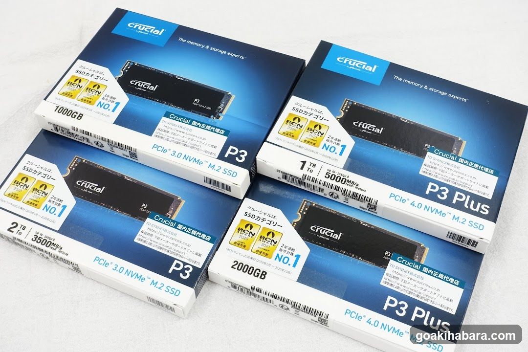 PC SHOP ark