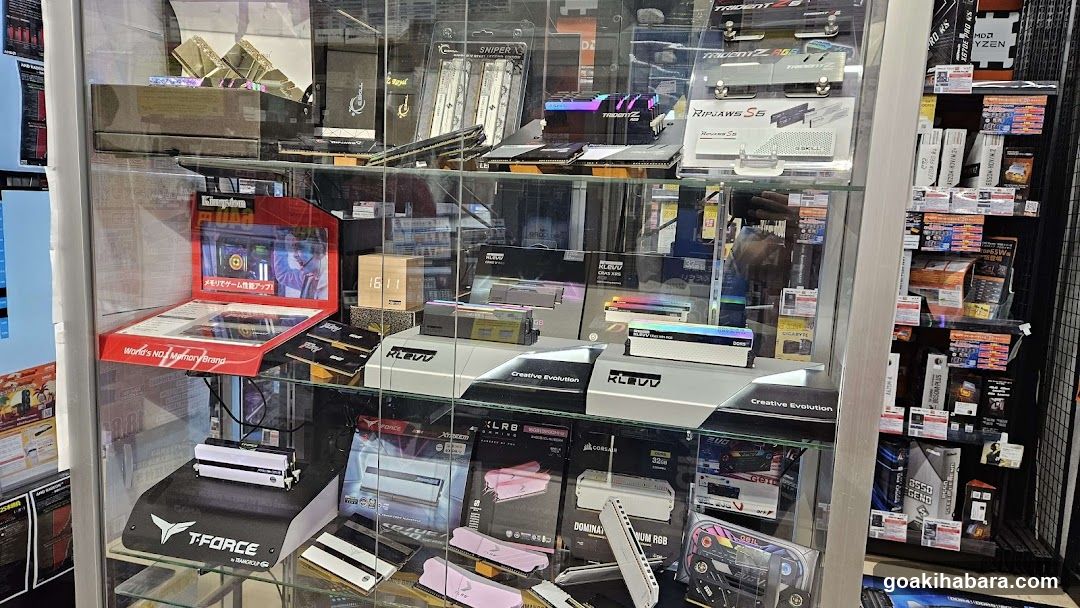 PC SHOP ark
