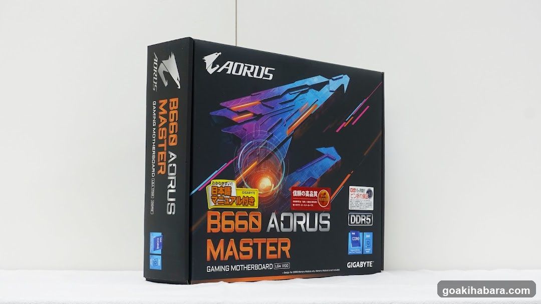 PC SHOP ark