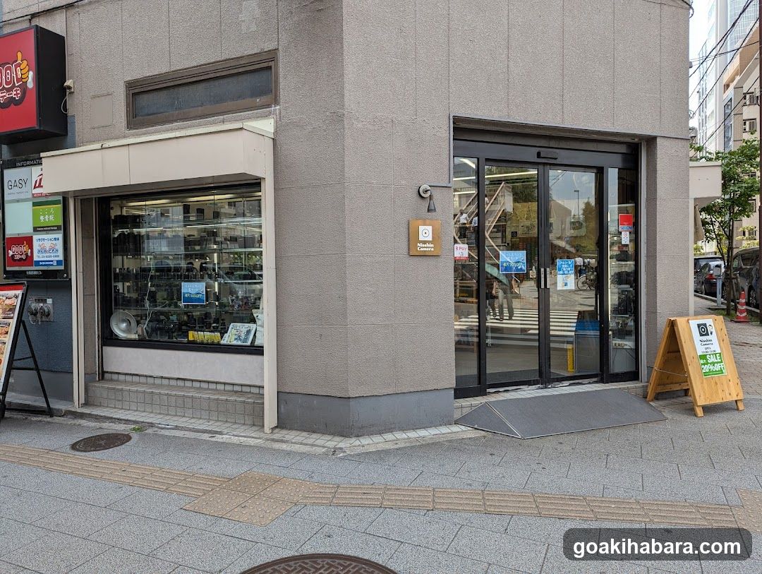 Akihabara Nisshin camera head office