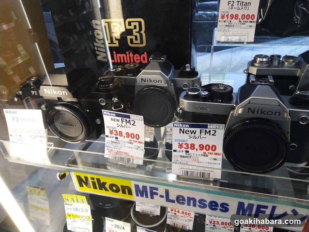 Akihabara Nisshin camera head office