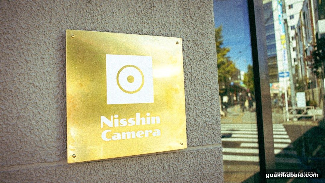 Akihabara Nisshin camera head office