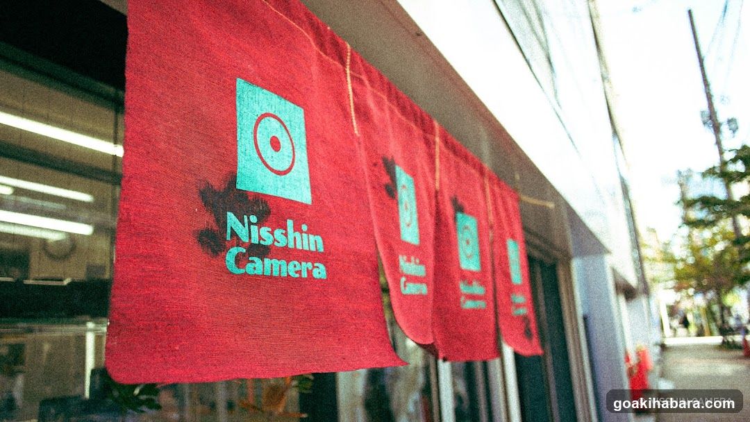 Akihabara Nisshin camera head office