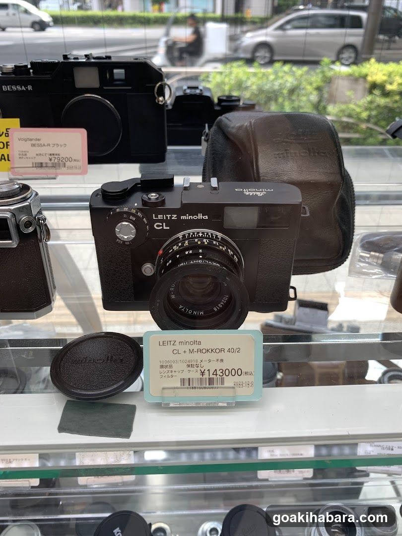 Akihabara Nisshin camera head office
