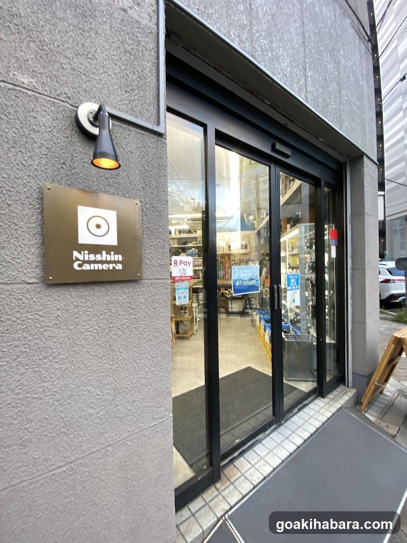 Akihabara Nisshin camera head office