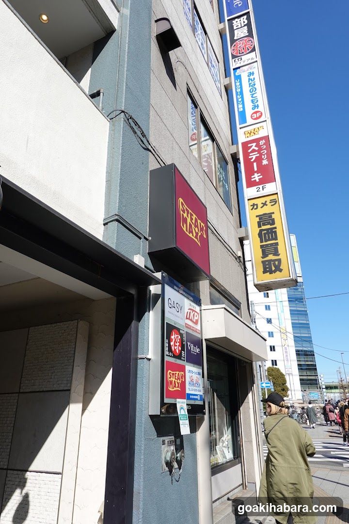 Akihabara Nisshin camera head office