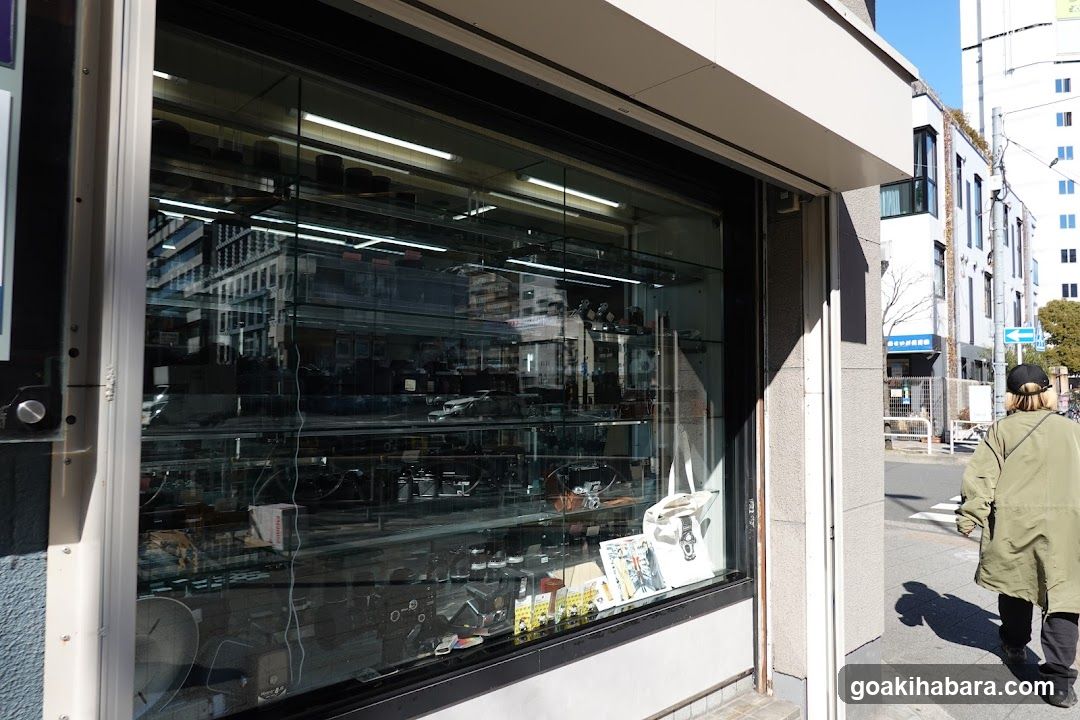 Akihabara Nisshin camera head office