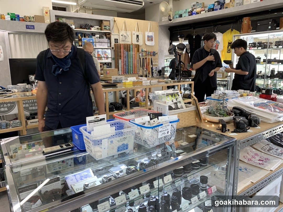 Akihabara Nisshin camera head office