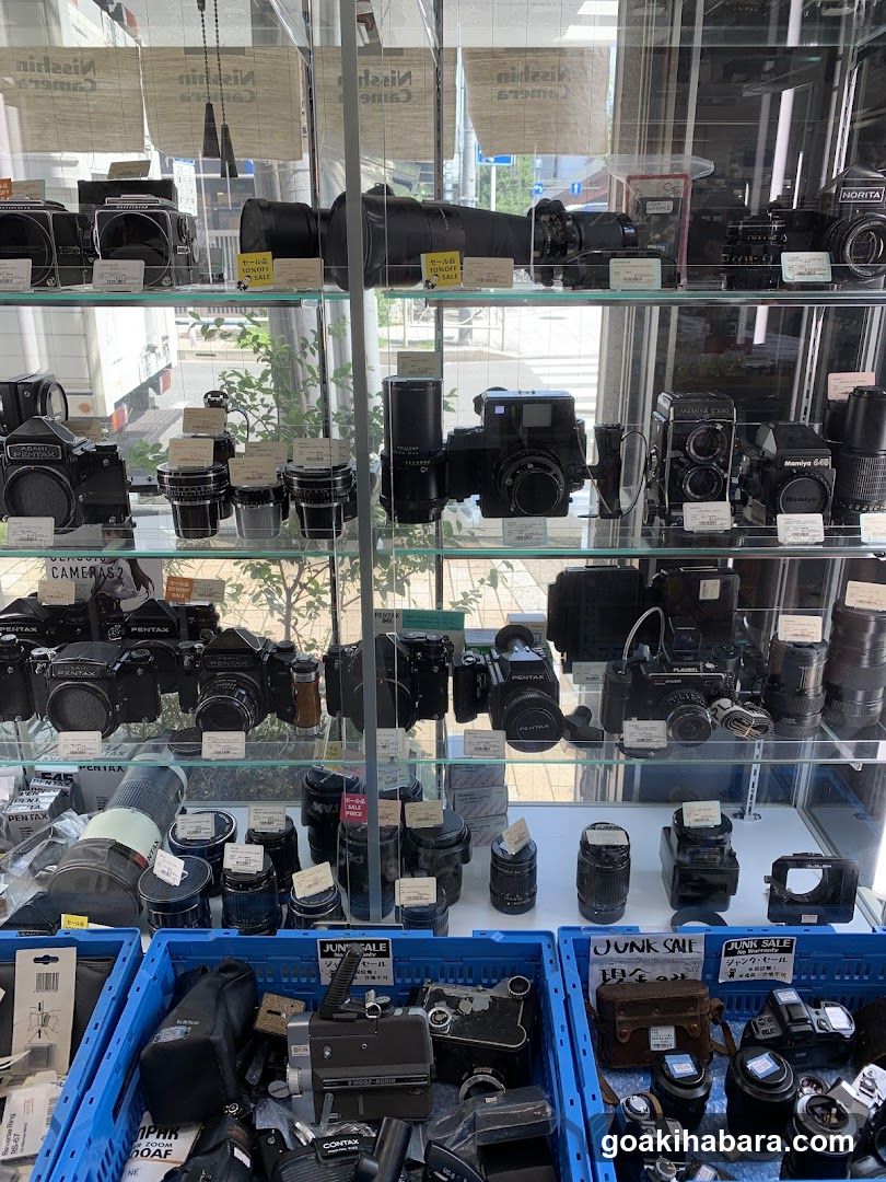 Akihabara Nisshin camera head office