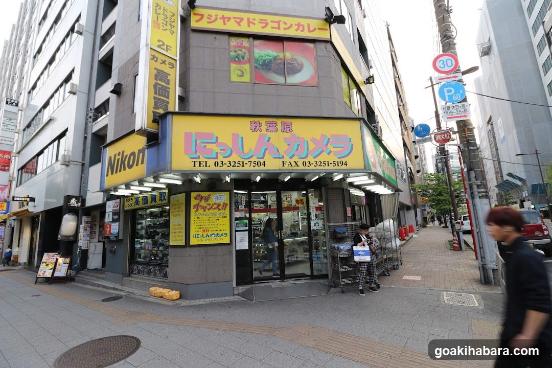 Akihabara Nisshin camera head office