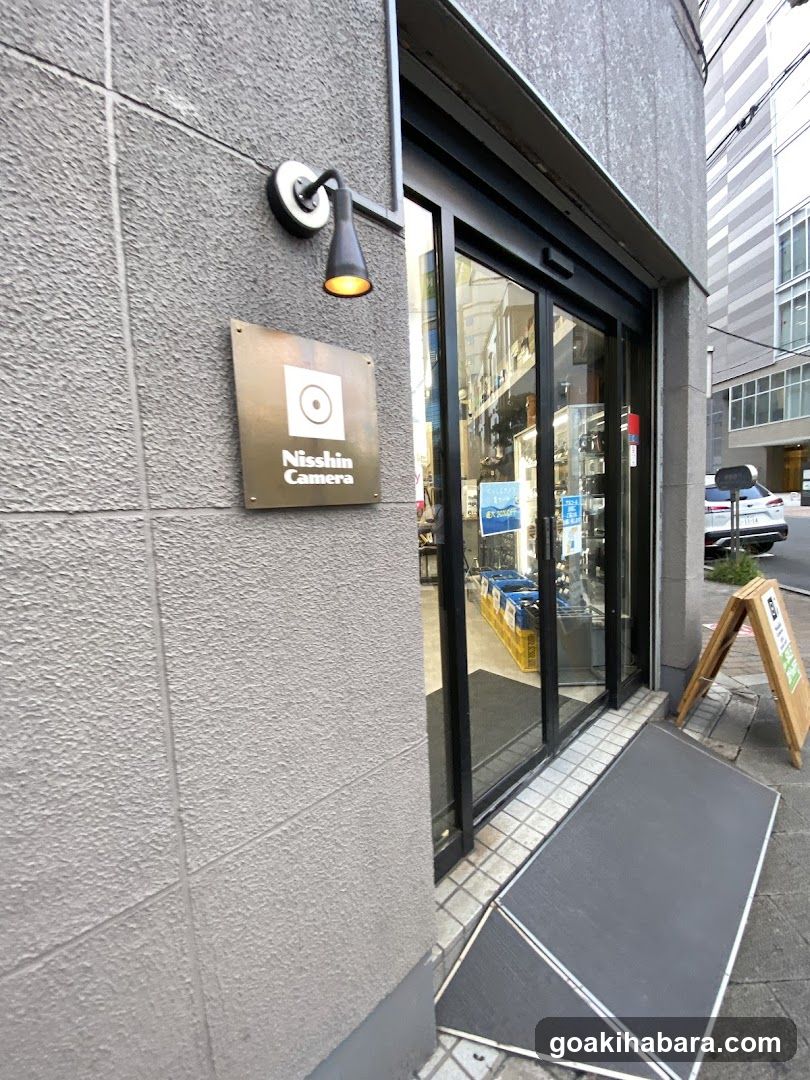 Akihabara Nisshin camera head office