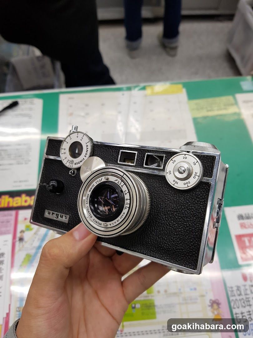 Akihabara Nisshin camera head office