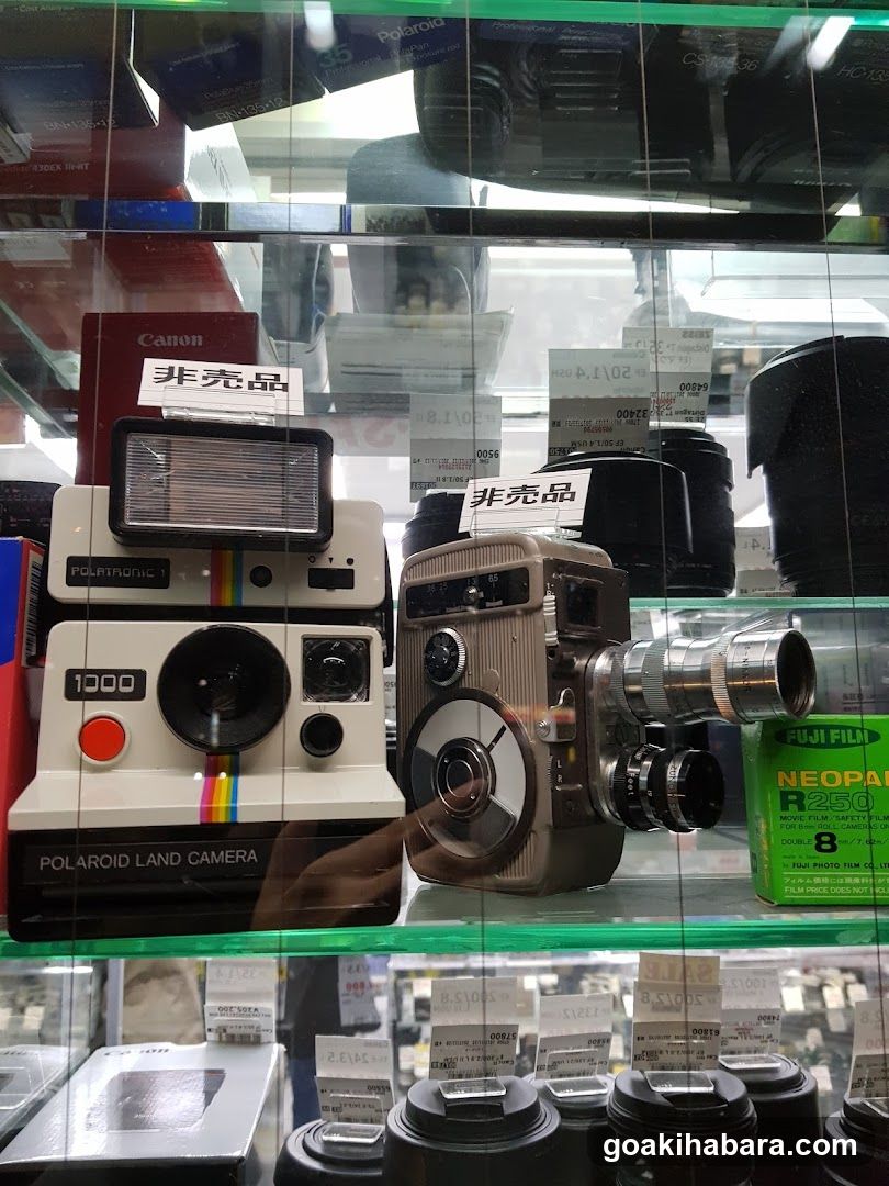 Akihabara Nisshin camera head office