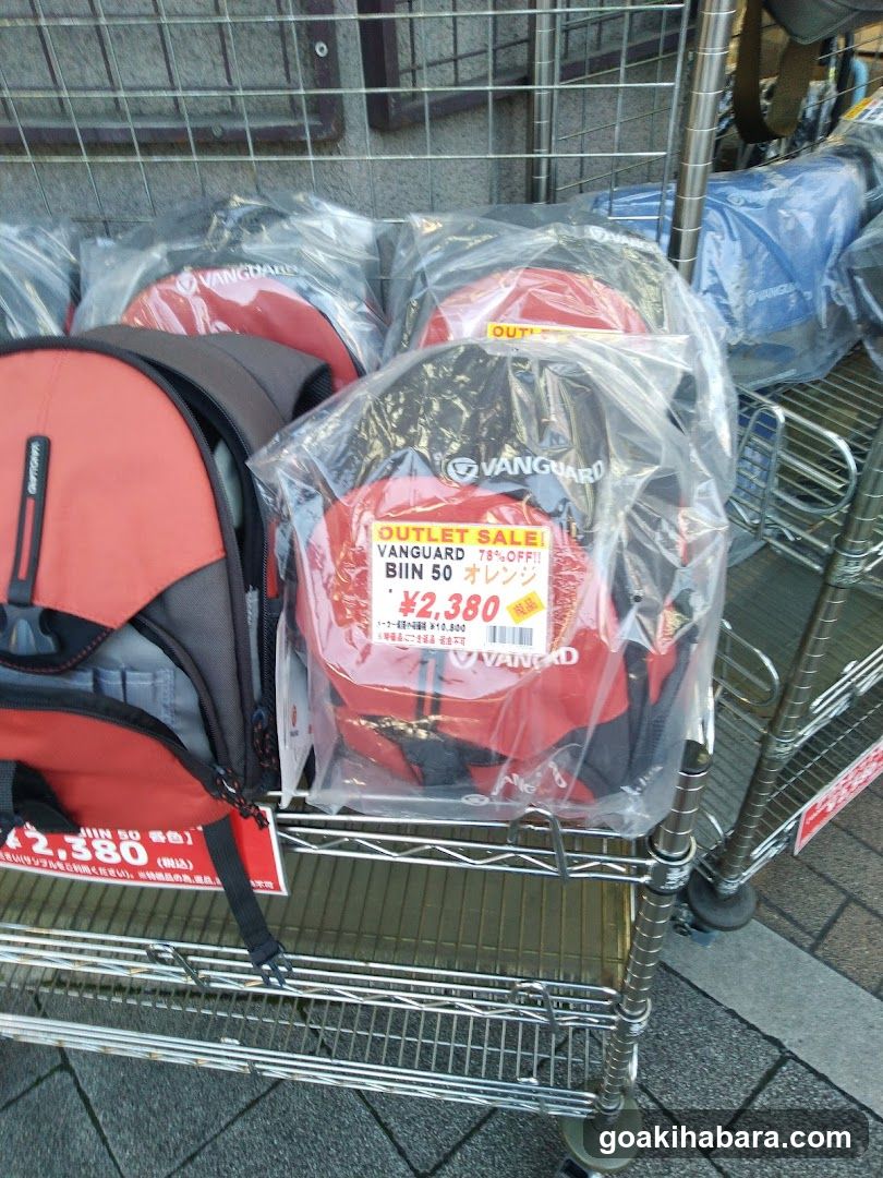 Akihabara Nisshin camera head office