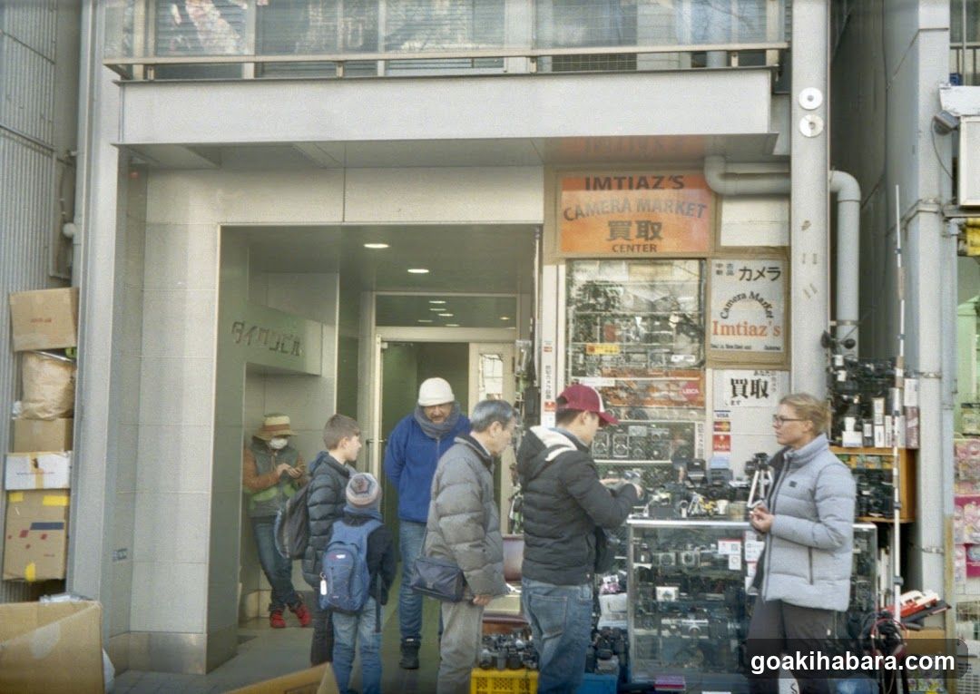 Imtiaz Camera Market