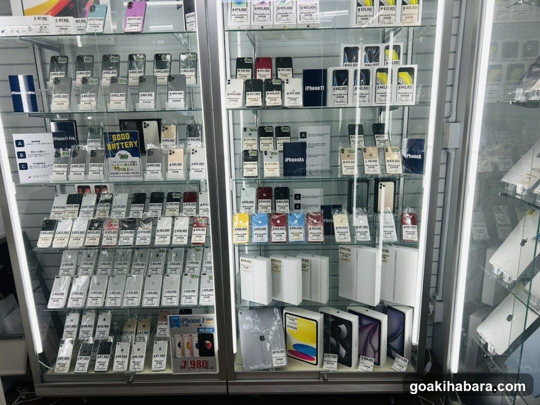 プロディグ 秋葉原店