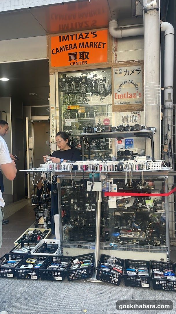 Imtiaz Camera Market