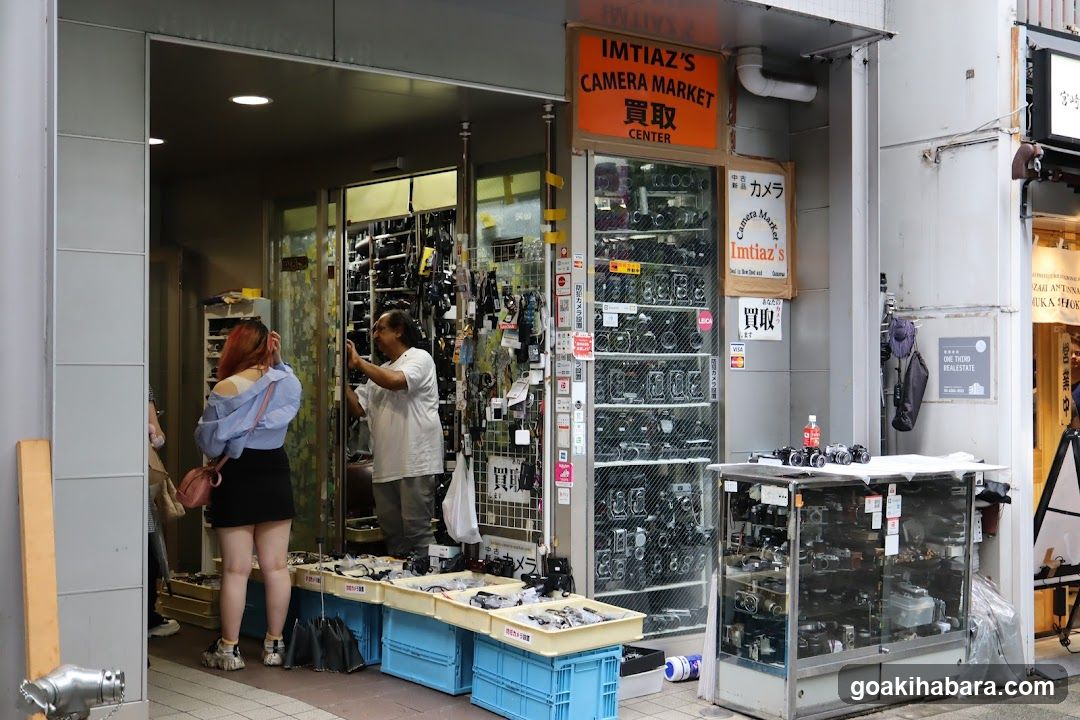 Imtiaz Camera Market