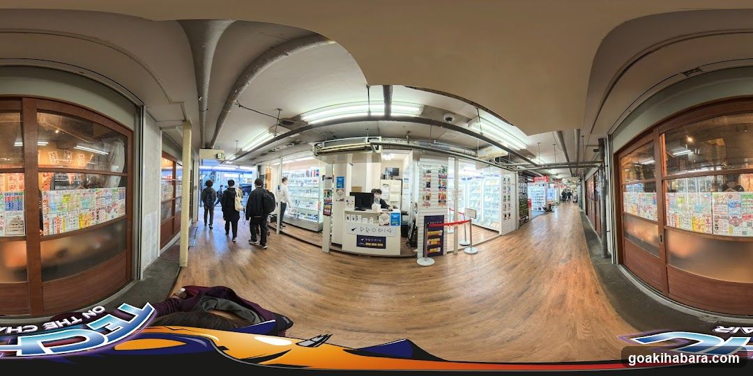 プロディグ 秋葉原店
