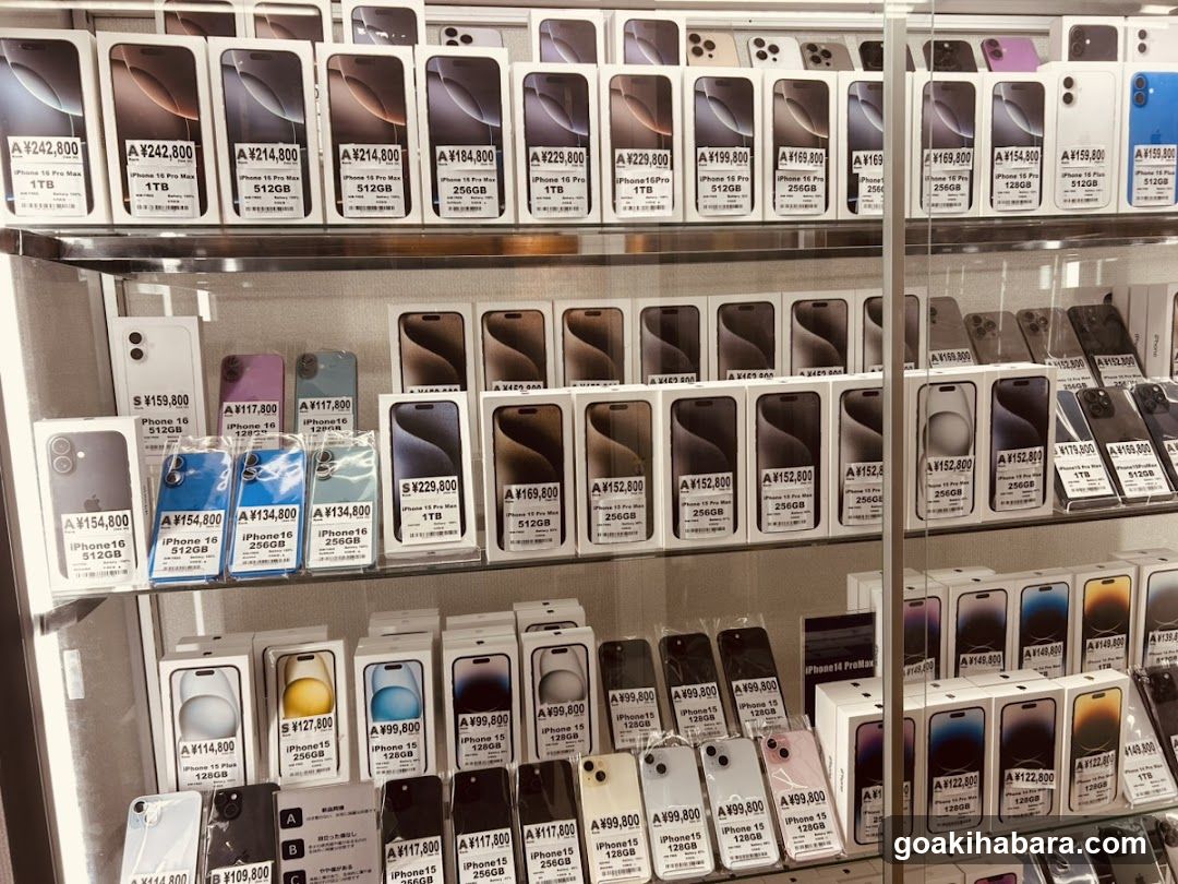 プロディグ 秋葉原店