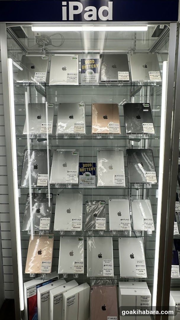 プロディグ 秋葉原店