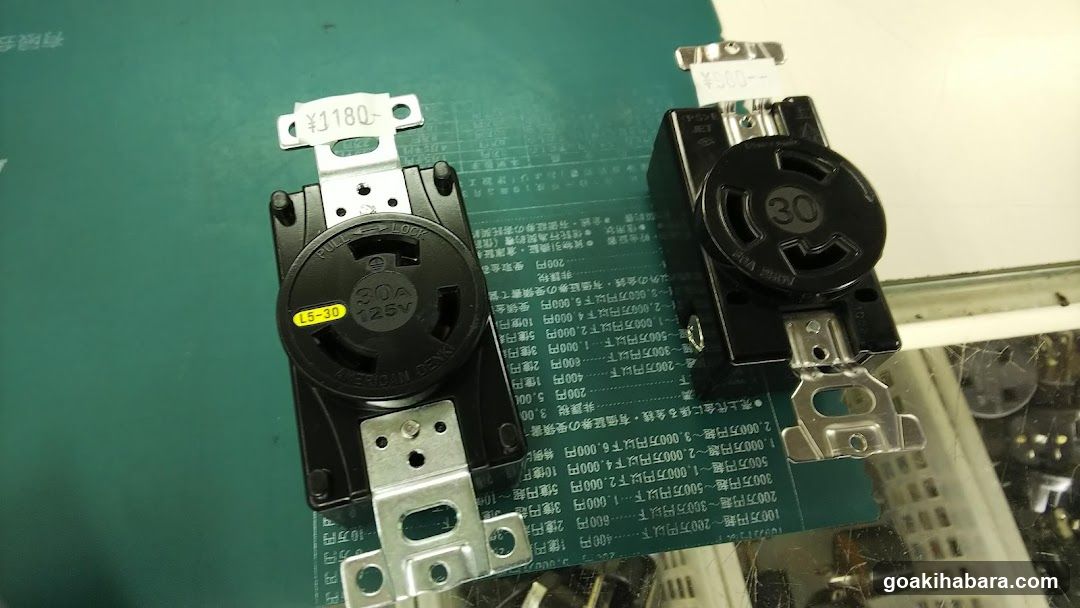 Aisan Denki Co., Ltd.