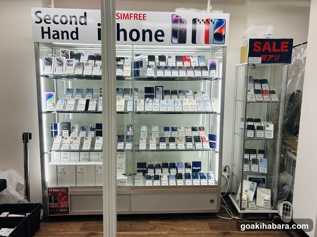 プロディグ 秋葉原店