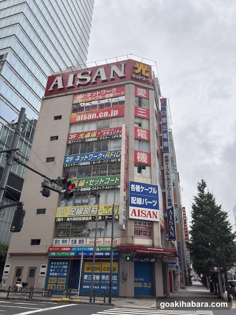 Aisan Denki Co., Ltd.