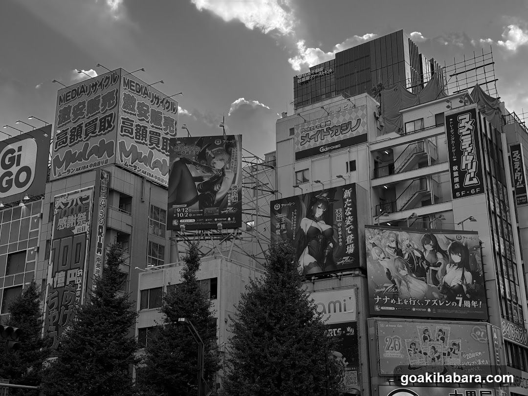 Aisan Denki Co., Ltd.