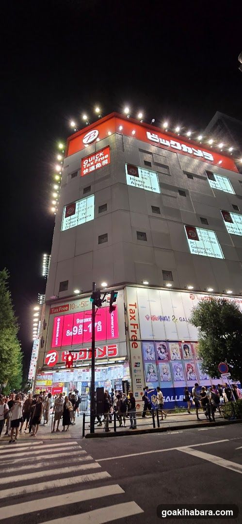 Aisan Denki Co., Ltd.