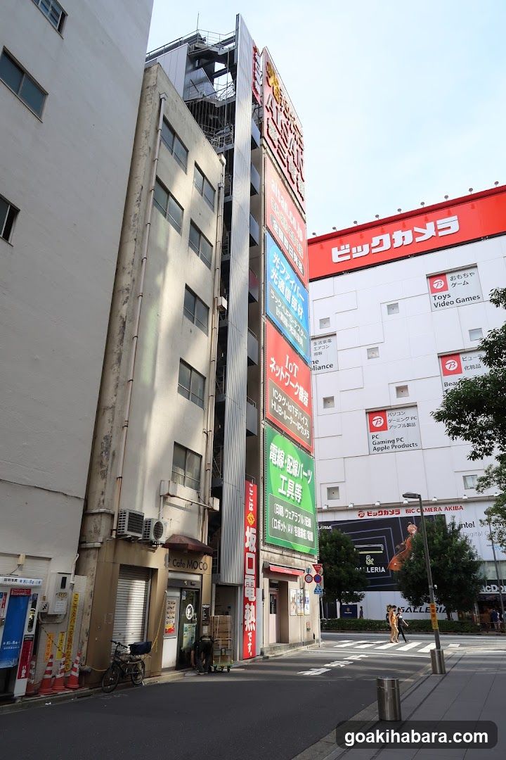 Aisan Denki Co., Ltd.