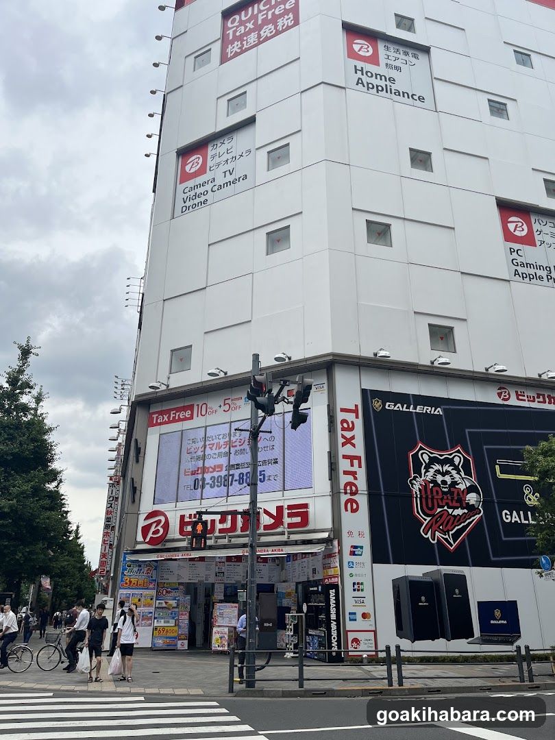 Aisan Denki Co., Ltd.