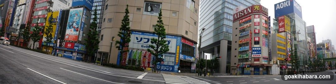 Aisan Denki Co., Ltd.