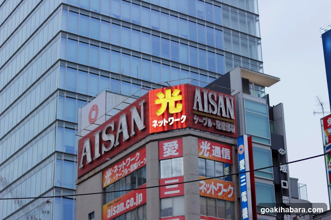 Aisan Denki Co., Ltd.
