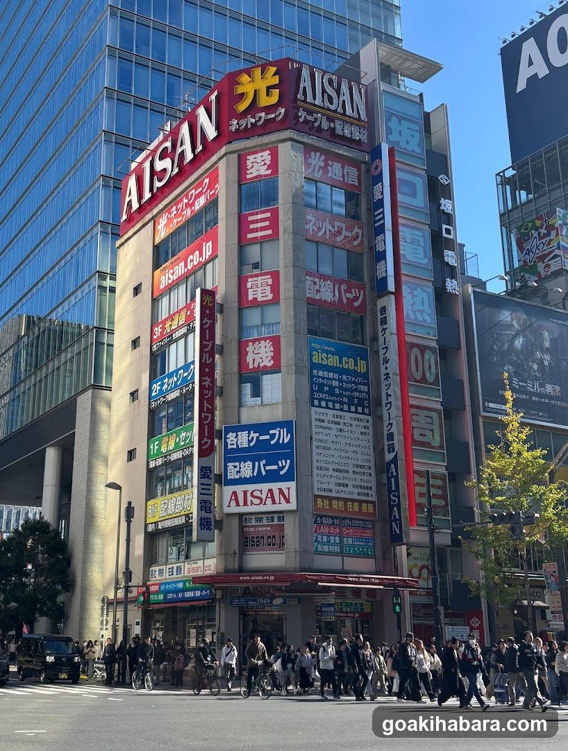 Aisan Denki Co., Ltd.