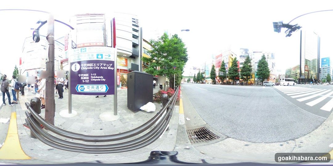 Aisan Denki Co., Ltd.