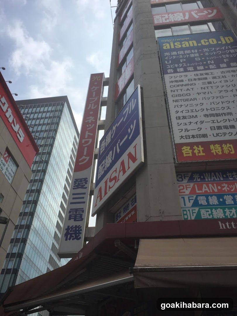 Aisan Denki Co., Ltd.