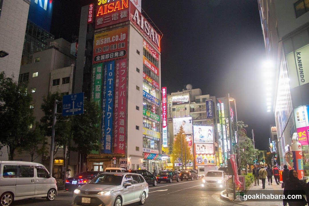 Aisan Denki Co., Ltd.