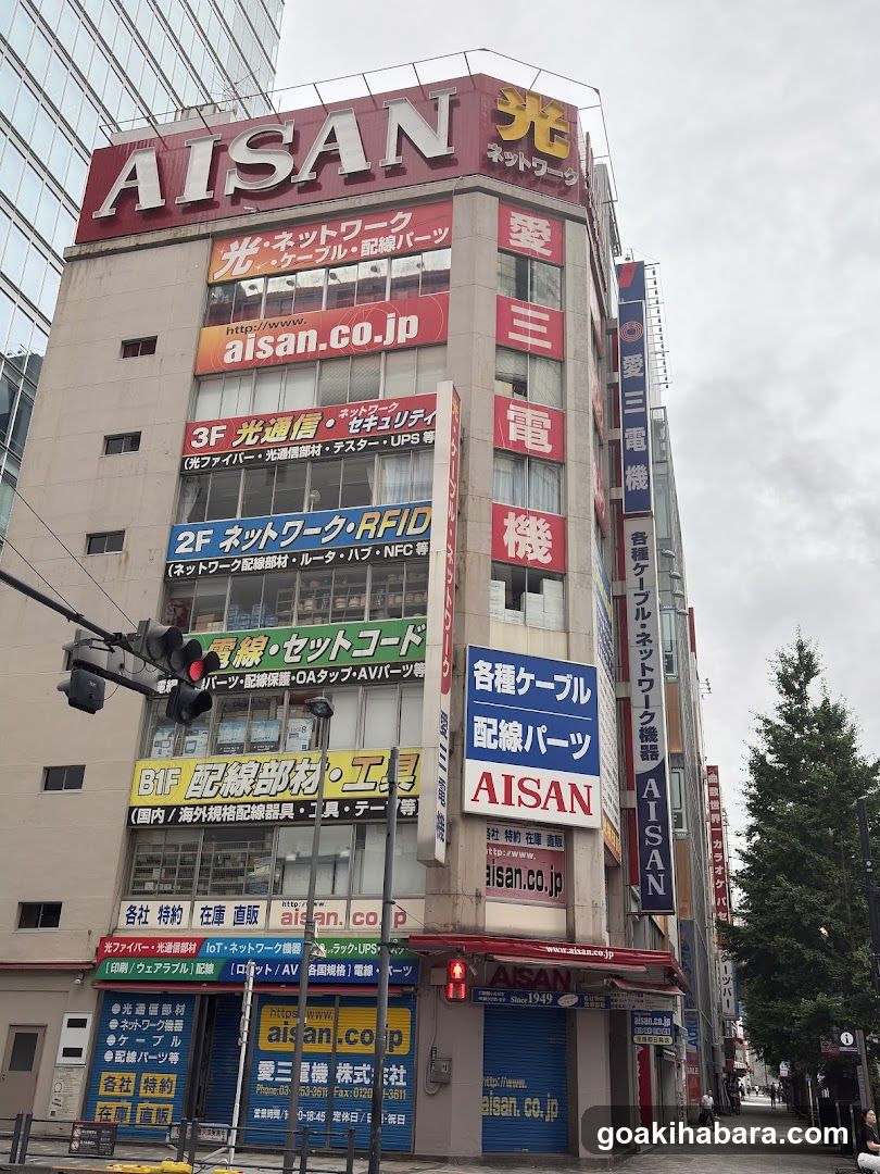 Aisan Denki Co., Ltd.
