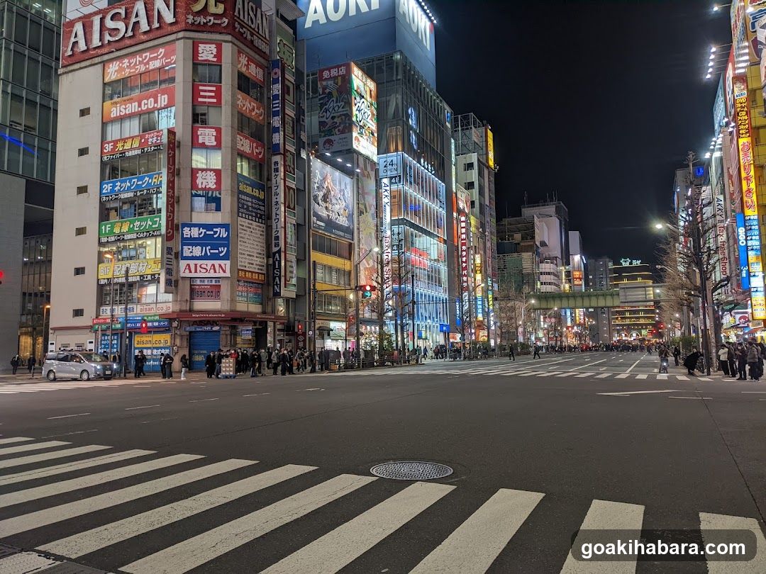 Aisan Denki Co., Ltd.