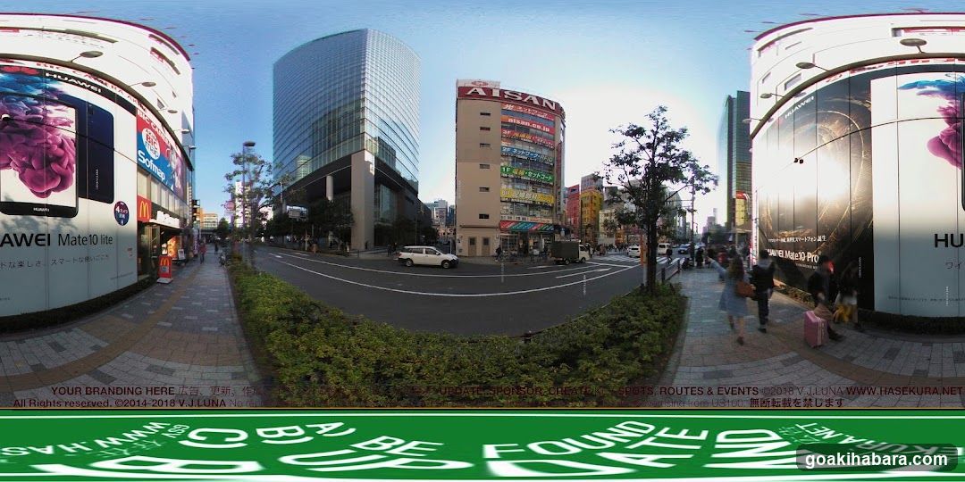 Aisan Denki Co., Ltd.