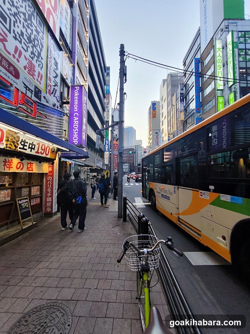 買取1丁目 秋葉原店