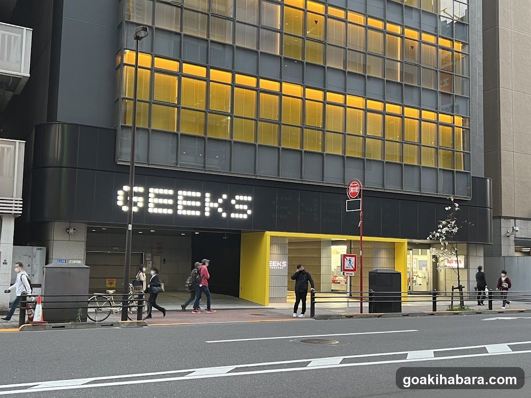 防犯カメラアルタクラッセ 秋葉原店舗