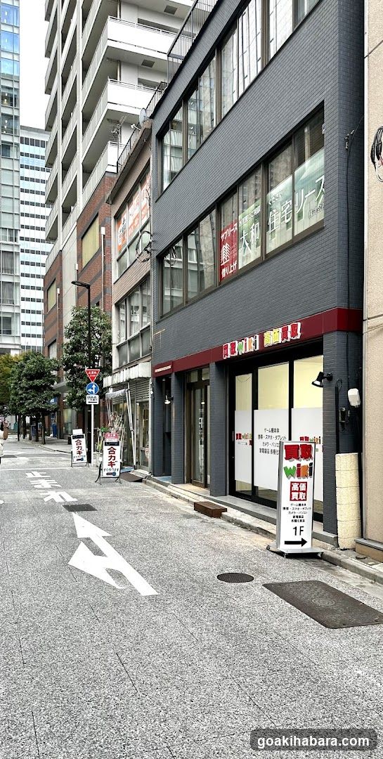 買取wiki - 秋葉原店