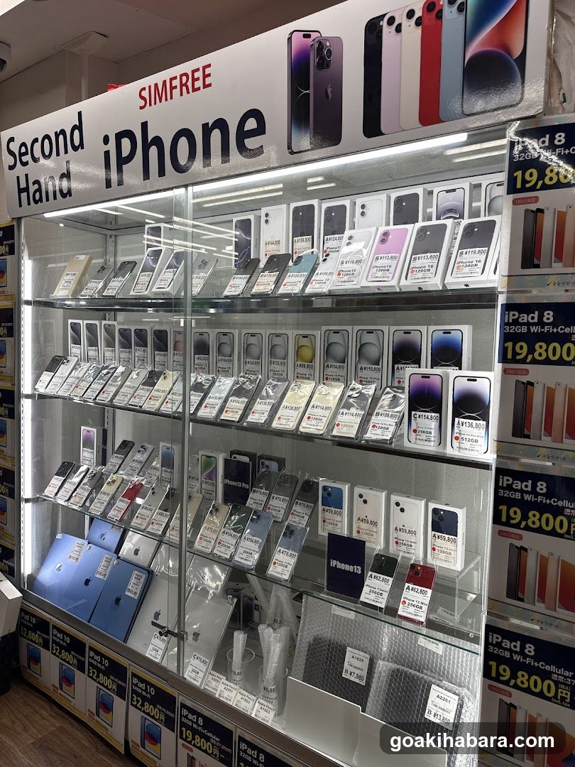iPhone Repair Shop Akihabara