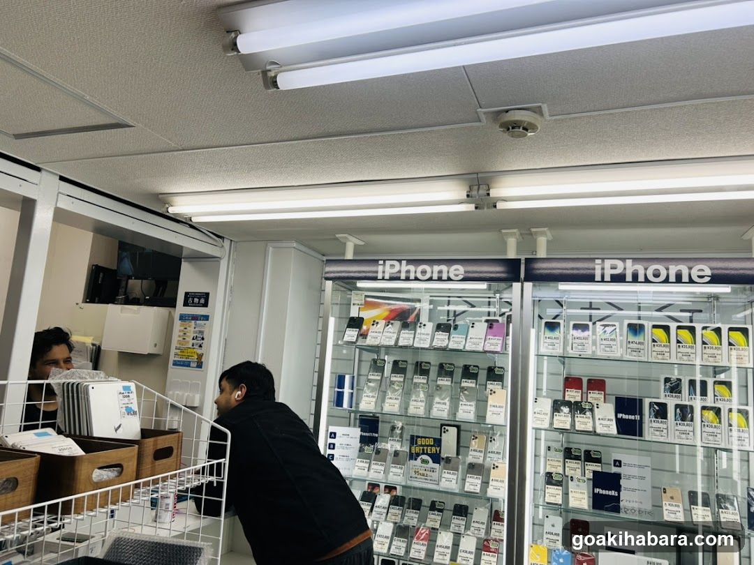 iPhone Repair Shop Akihabara