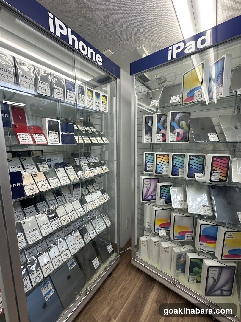 iPhone Repair Shop Akihabara