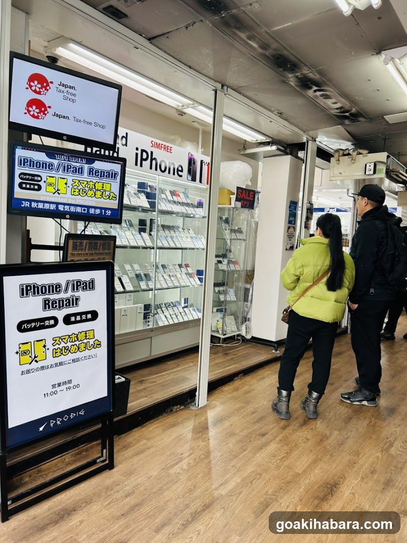 iPhone Repair Shop Akihabara