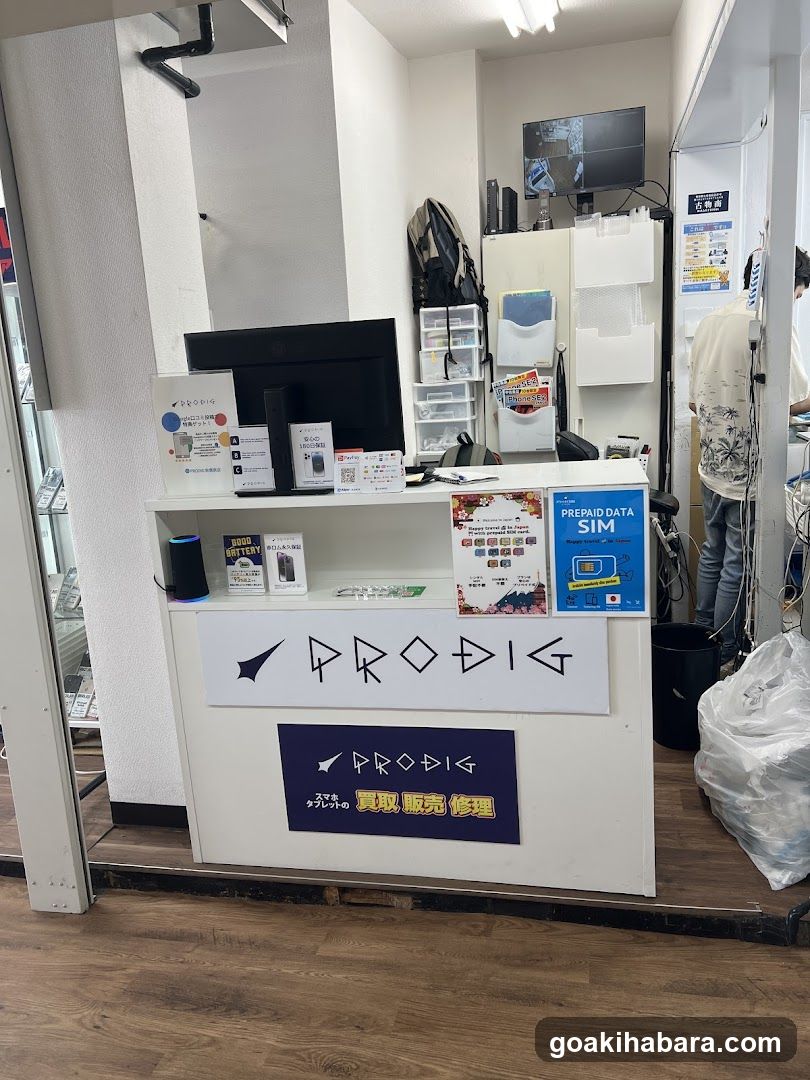 iPhone Repair Shop Akihabara