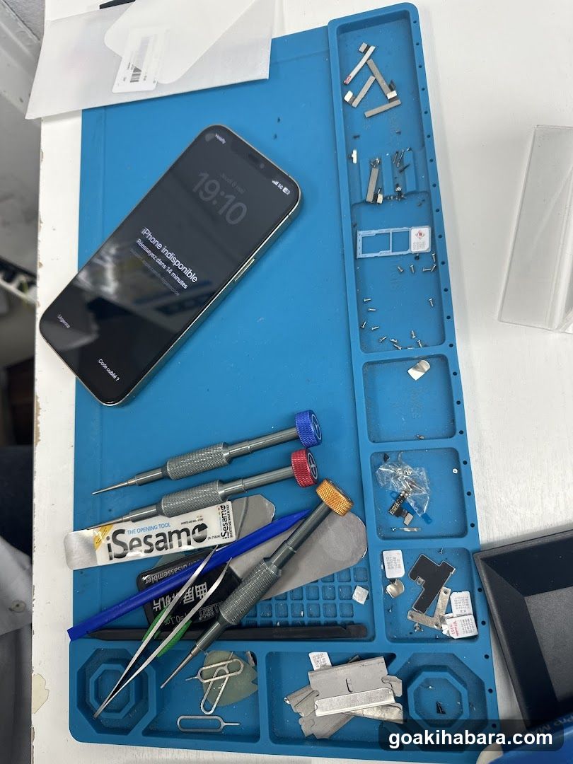 iPhone Repair Shop Akihabara
